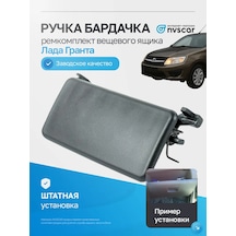 Nvscar Lada Granta Torpido Kilidi Tutacağı 265366746