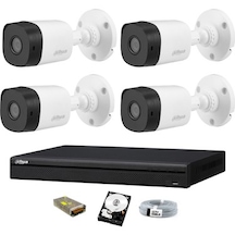 4 Kameralı Dahua Güvenlik Kamerası Full Set