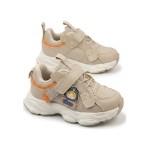 Vicco Filika Bej Anatomik Rahat Sneaker Erkek Çocuk Ayakkabı 346.p26k.128