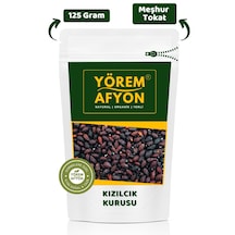 125 G