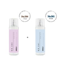 Bargello No:384 + No:561 Body Mist Kadın / Erkek 210 Ml Edt - Mnms210384561