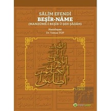 Salim Efendi Beşir-Name: Manzume-i Beşir ü Şeh Şadan- Hiperlink