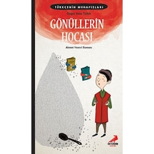 Türkçe Nin Muhafızları 5 - Gönüllerin Hocası - Yqbx-598673