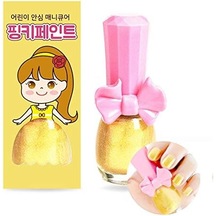 I'm Pinky Kids Nail Paint Shiny Çocuklar İçin Soyulabilir Oje