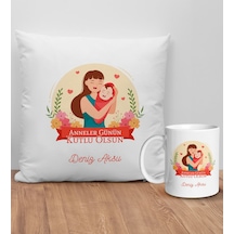 Bk Gift Kişiye Özel Anne Tasarımlı Beyaz Kırlent Yastık Ve Kupa Seti-1, Anneye , Anneler Günü leri