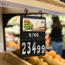 Beş Rakamlı Manav Kasetliği - Siyah Pakette 10 Adet
