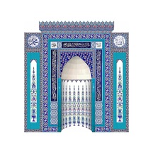Armada Çini 300X300 Selvi Ayetel Kürsülü Mescit Mihrap Cami