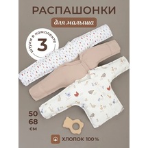 Kidi Yeni Doğanlar İçin 3 Adet Zıbın 268257145 Beyaz