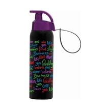 Herevin Matara Retro Askılı Desenli Yazılı 500 Ml Opak