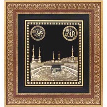 Üç Boyutlu Kabe Tablo (64927965)