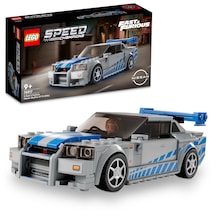 Lego 76917 Speed Champions Daha Hızlı Daha Öfkeli Nissan Skyline  GT-R R34