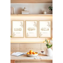 Minimalist İslami Tablo Seti-subhanallah, Elhamdülillah, Allahu Ekber Yazılı 3 Lü Set Crvs1234 30 X 40