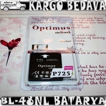 P720 P725 Lg Optimus 3D Max Bl-48Ln Batarya Pil