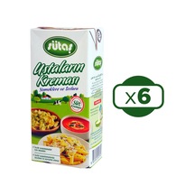 Sütaş Ustaların Kreması 6 x 1 L