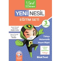 Tudem 1.sınıf Bloktest 2.dönem Yeni Nesil Eğitim Seti