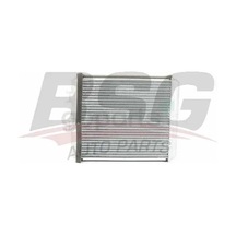Kalorifer Radyatoru Astra G Astra H 2001 A / M 208x183x26 Brazing Delphı Tipi