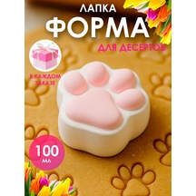 Shıne Luna Puding İçin Silikon Pati Şekli 391047337 Beyaz