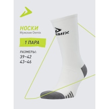 Demix Çoraplar 155329932 Beyaz