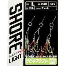 Hayabusa Fs 499 Lrf Jig Assist İğnesi Double Hook 3'lü Paket L