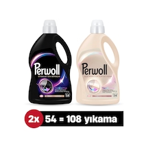 2970 ML