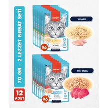 12li Karışık Yetişkin Kedi Yaş Maması 2 Lezzet Ton & Tavuk Premium Kalite 12 X 70 Gr