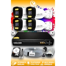 Elitcam 4 Kameralı Ultra 4 Dış Kamera Set 250 GB 5 MP 2K Net Renkli Gece Görüşlü Güvenlik Kamerası Sistemi