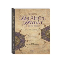Delailü'l Hayrat Ve Tercümesi - Kyut-772289