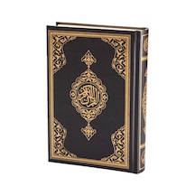 Hafız Boy Kur'an-ı Kerim Yeni Cilt (Siyah, Mühürlü)