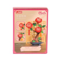 Dk001 Gül Modeli 262 Parça Block Oyuncak