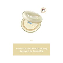 010 Pure Beige