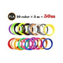 5m X 10 Colors Total 50m