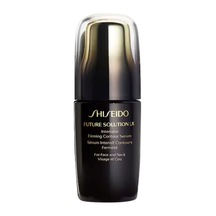 Shiseido Future Solution Lx - Lüks Sıkılaştırıcı Serum 50 Ml