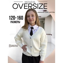 İ-sheep Okul Kazağı Sıcak Düğmeli Kardigan. 178447847 Sütlü İ-sheep Okul Kazağı Sıcak Düğmeli Kardigan. 178447847 Sütlü