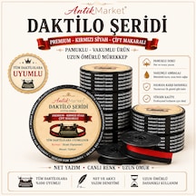 Antik Market Premium Daktilo Şeridi Kırmızı-siyah Çift Makaralı