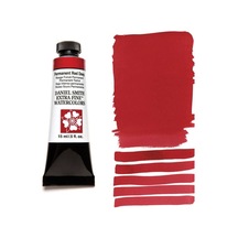 Extra Fine Tüp Suluboya 15 Ml Seri 1 Permanent Red Deep Nocolor-fedc37f3