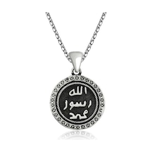 Gümüş Mühr-Ü Şerif Kolye (510790244)