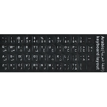 Arapça Q Klavye Etiketi Laptop Notebook Sticker Keyboard Sticker