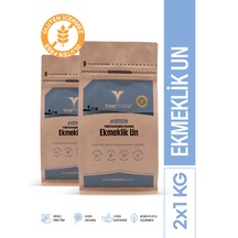 Tam Tarım Glutensiz %100 Tam Çiğ Karabuğday Unundan Ekmeklik Un 2 x 1 KG