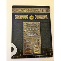 Luxurianthome 80 Sayfa Çanta Boy Kabe Desenli Yasin Kitabı Mevlüt Hediyesi Hac