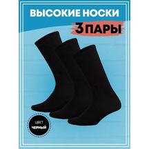 Nakın Siyah Uzun Çorap 3'lü Paket 149878911 Siyah