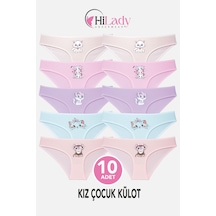 Hilady Kız Çocuk Külot, Karışık Renkli, Kız Çocuk Külot, Yumuşak Pamuklu Kumaş Karışık-Çokrenkli Hilady Kız Çocuk Külot, Karışık Renkli, Kız Çocuk Külot, Yumuşak Pamuklu Kumaş Karışık-Çokrenkli