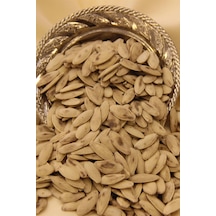 Kabak Çekirdeği Duble Dağlı 1 Kg