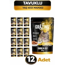 12li Kedi Yaş Maması Tavuklu Gelişim Sağlar 85 Gr X 12 Adet