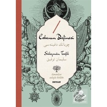 Çobanın Definesi-Osmanlıca Türkçe - Süleyman Tevfik - Beyan Yayınları