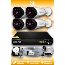 Elitcam 4 Kameralı Uzay 4 Dış Kamera Set 250 GB HDD Full HD Gece Görüşlü Güvenlik Kamerası Sistemi