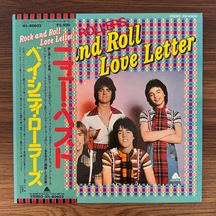 Bay City Rollers Rock And Roll Love Letter