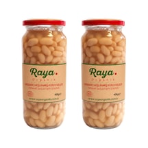 Organik Haşlanmış Fasulye 400 Gr X 2 2'li Set 400 G
