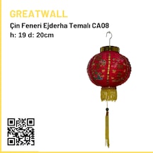 Çin Feneri Ejderha Temalı H: 28 Cm D: 20 Cm