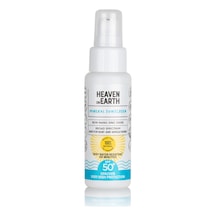 50+ Spf Vegan Mineral Güneş Kremi %100 Doğal Ve Organik Içerikli