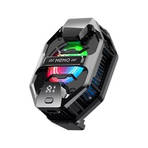 Memo Dl20 Aı Yarı İletken Dondurucu Arka Klipsli Soğutma Radyatörü Iphone Android Uyumlu Pubg Oyun Soğutucu 3 Aşamalı